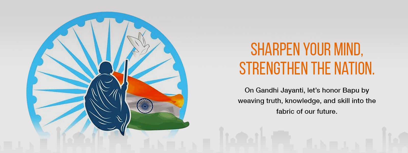 hmbg_42499736Gandhi Jayanti College WBanner.jpg